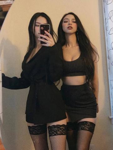 Света